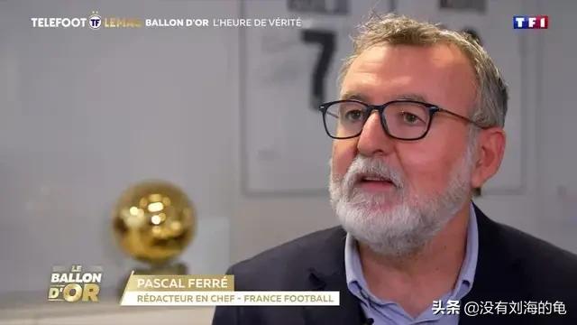 金球奖与世界足球先生,历年金球奖对比世界足球先生