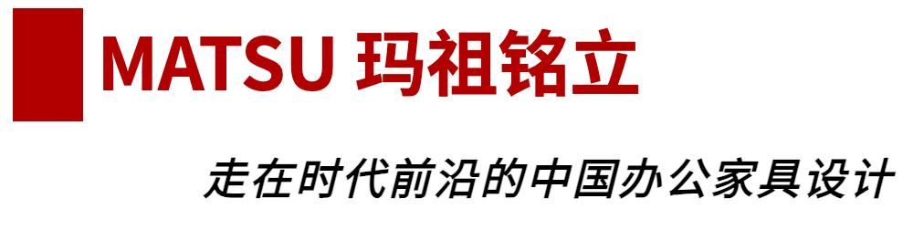 Battle十年！与全球高手掰投的中国设计怎样了