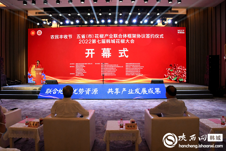 涓捐涔℃潙鎸叴鍚堜綔鍗忚绛剧害浠紡,鍐滀笟浜т笟鍖栬仈鍚堜綋鍗忚