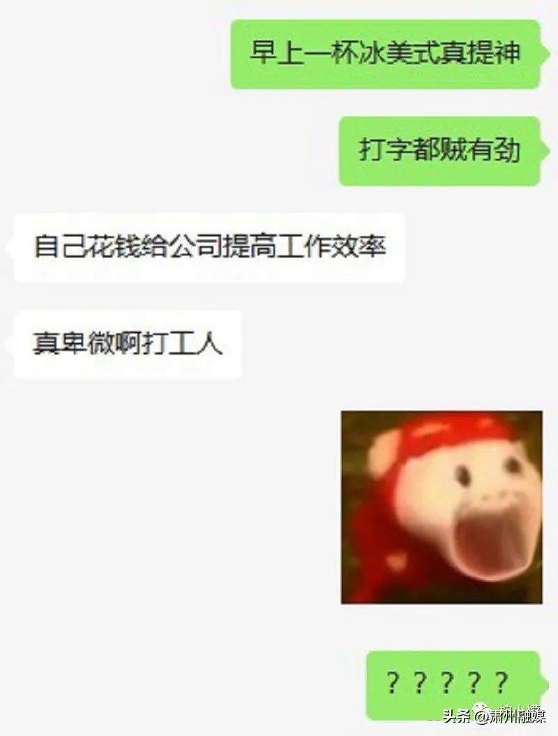 盘点那些在网购的山寨货,盘点那些网购的山寨物品