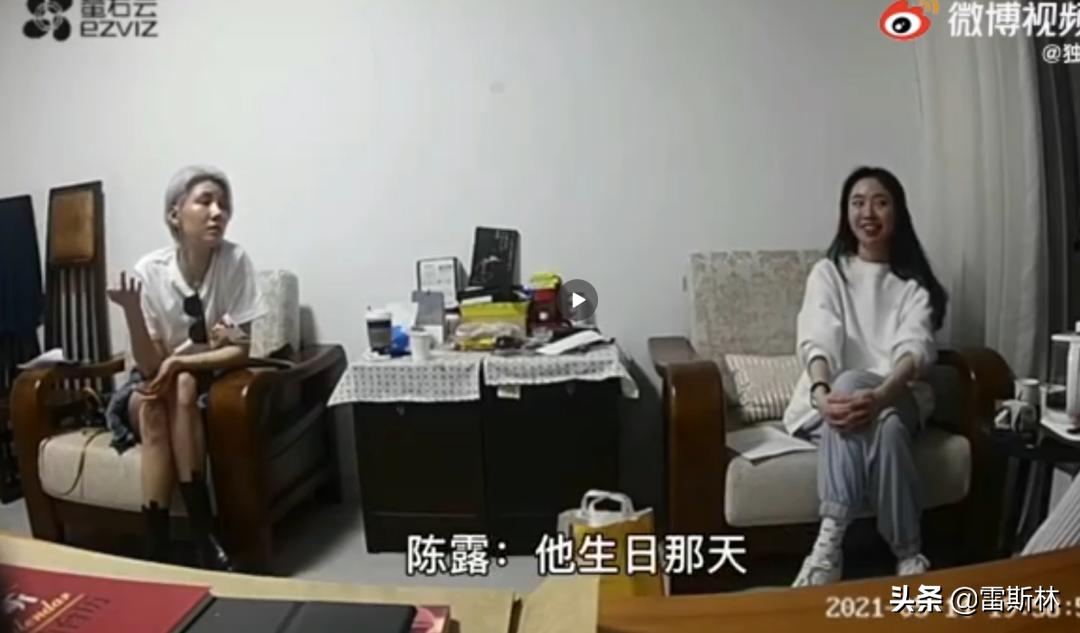 霍尊不给陈露900万就是“白嫖九年”？