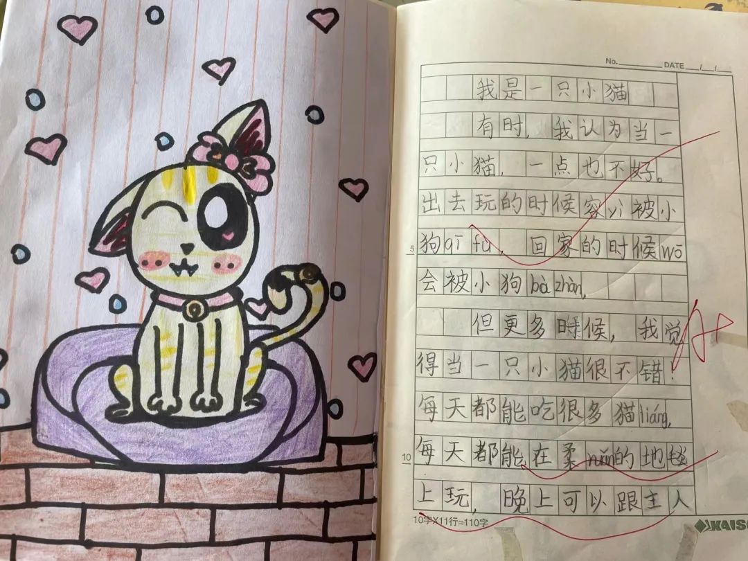 中小学教学常规管理督查通报,抓教学常规检查促学校规范管理