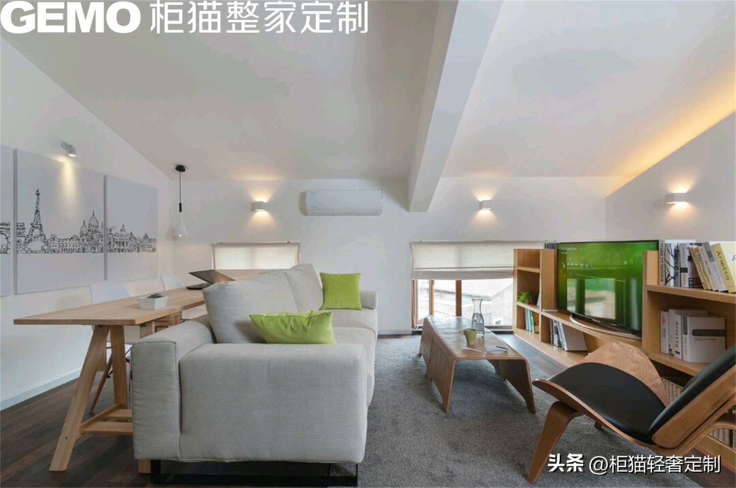 如何在家打造一个临时的办公地方,办公区实用技巧