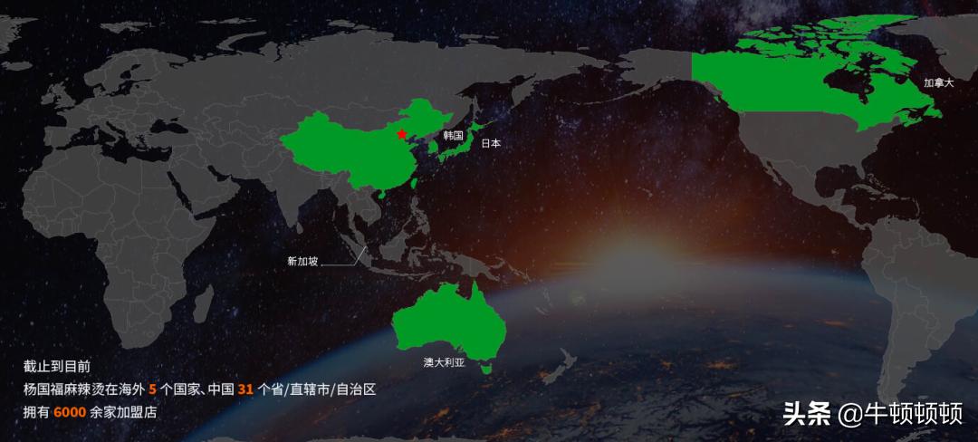 谁是中国螺蛳粉界的无冕之王,谁是中国第一辣王