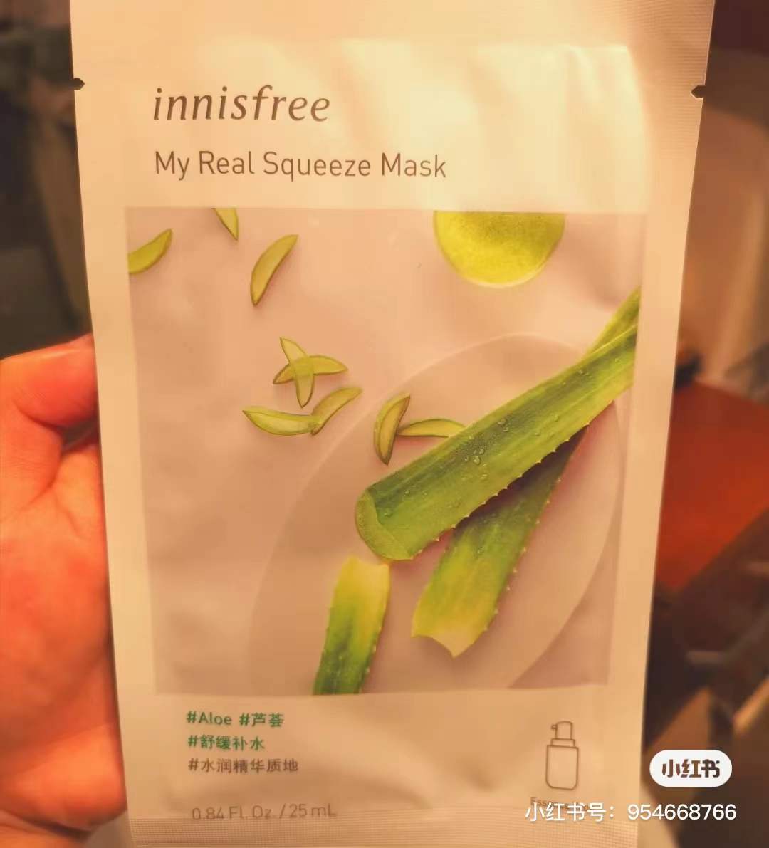 近期很火的韩妆,以前流行的韩妆视频