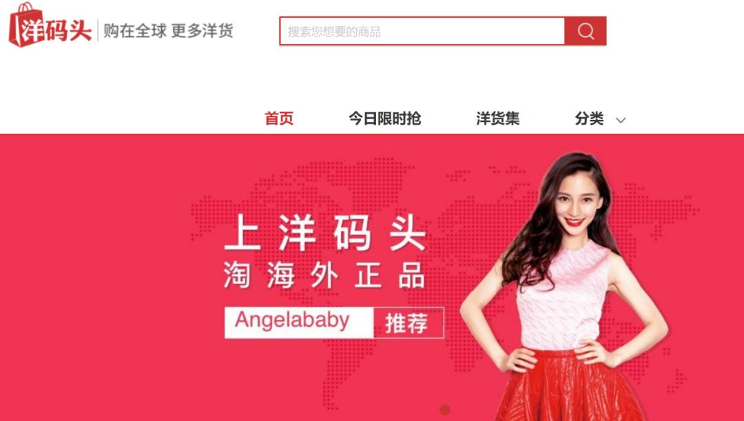 跨境电商逆势涅盘,跨境电商进口商品面临问题