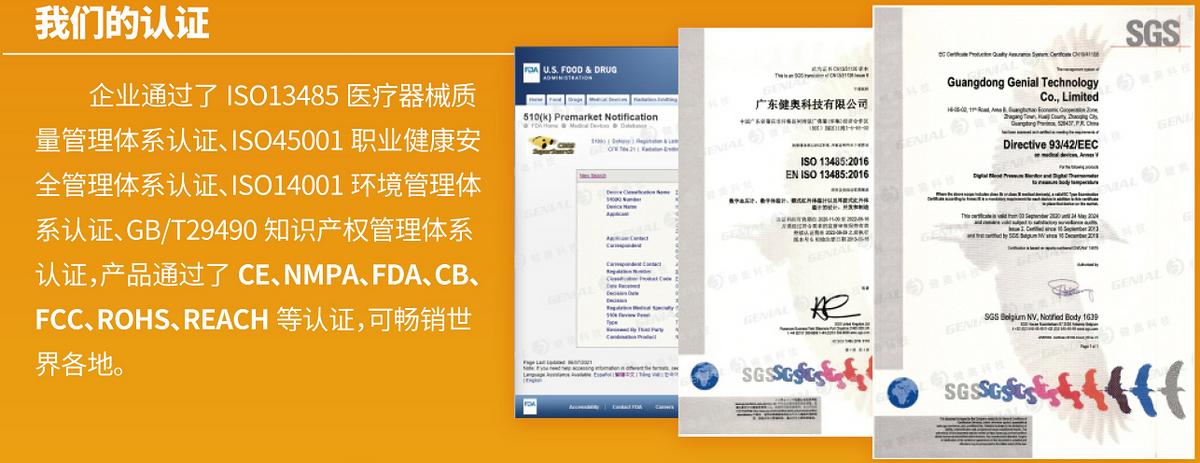 众志成城共抗疫情拼搏向上,众志成城携手同心抗击疫情