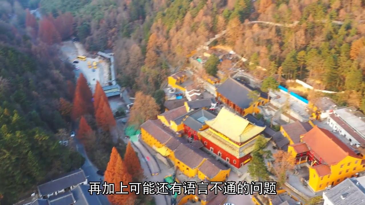 九华山地藏王最早修行的地方,九华山为什么是地藏王菩萨的圣地