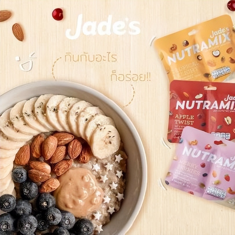 泰国nut坚果,泰国零食2019年