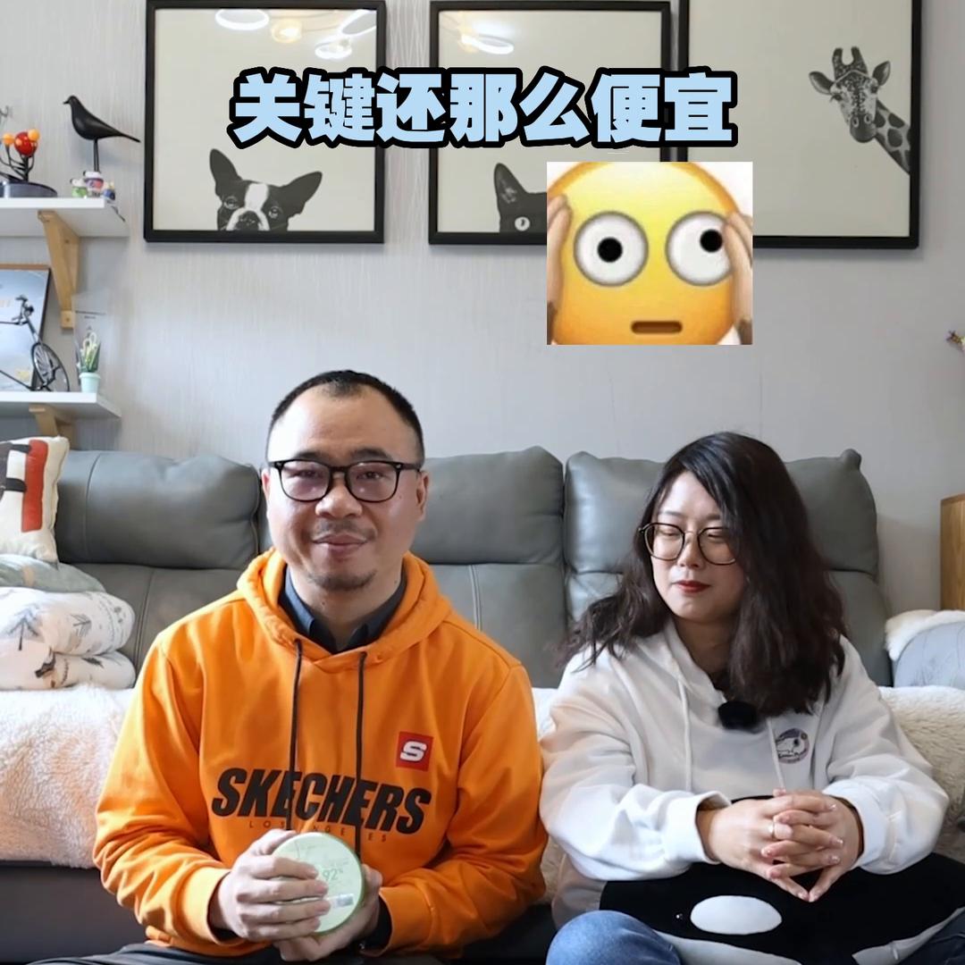 博士家庭有没有买到过智商税,这我们可太有发言权了#护肤