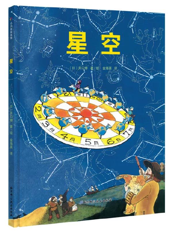 科普类书籍小学生6年级必看,1-6年级科普书推荐