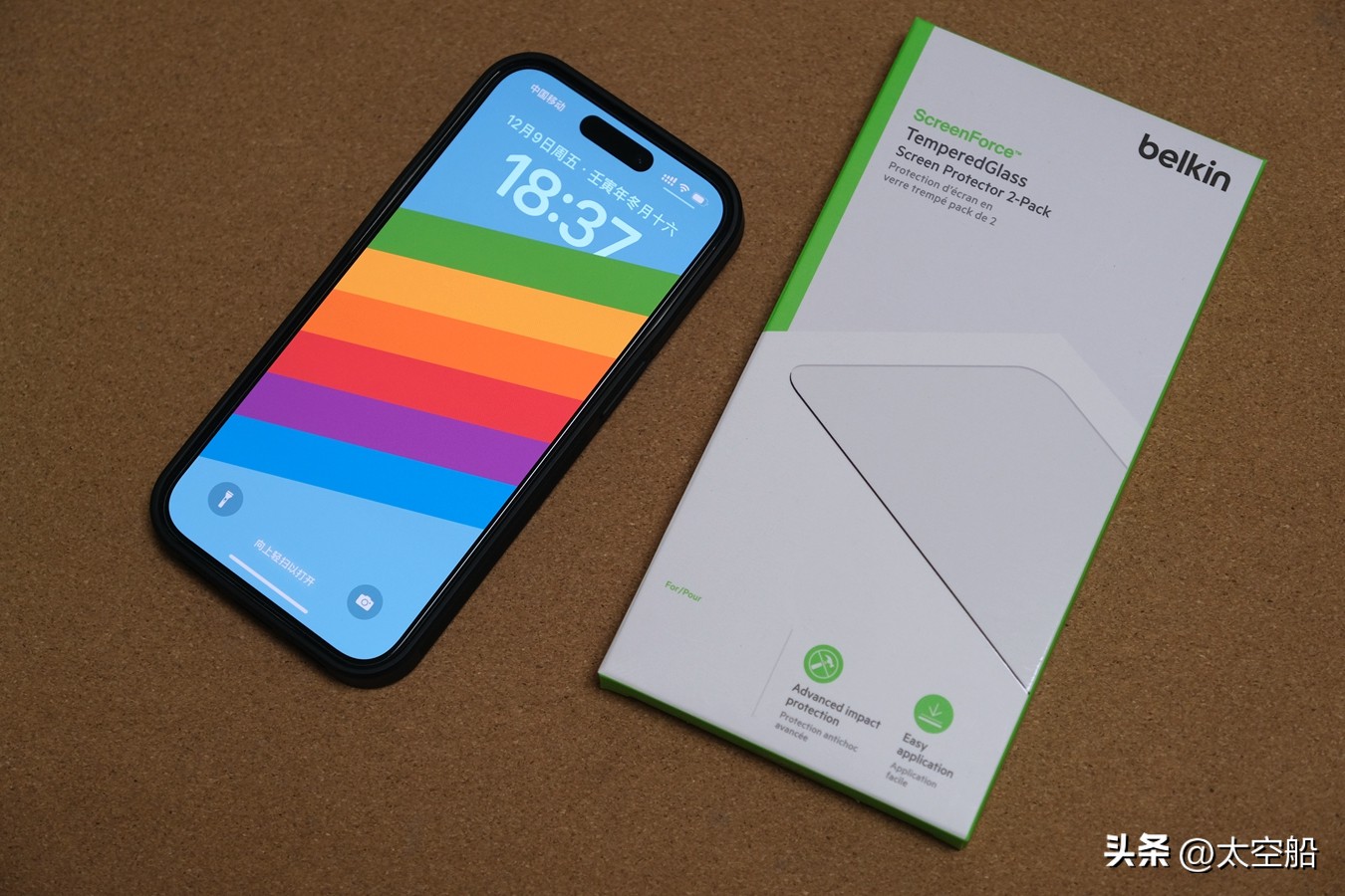 入手iphone14pro新机检查屏幕,入手苹果14pro