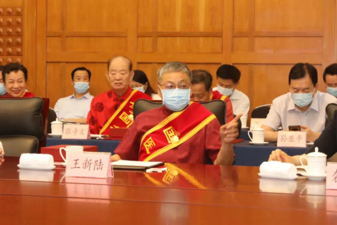 国医大师王新陆：新时代的“四有”中医人