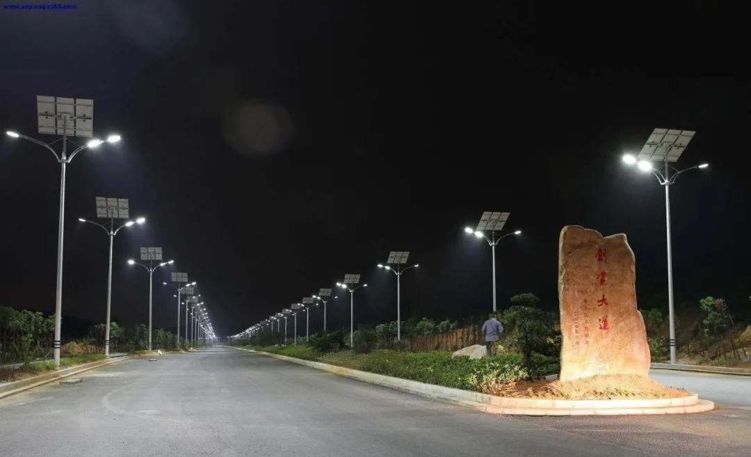 4米太阳能路灯安装报价明细,太阳能路灯安装动画视频教程