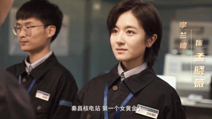 仅播3天收视破1，央视这工业大剧一播出，就露出了“剧王”潜质！