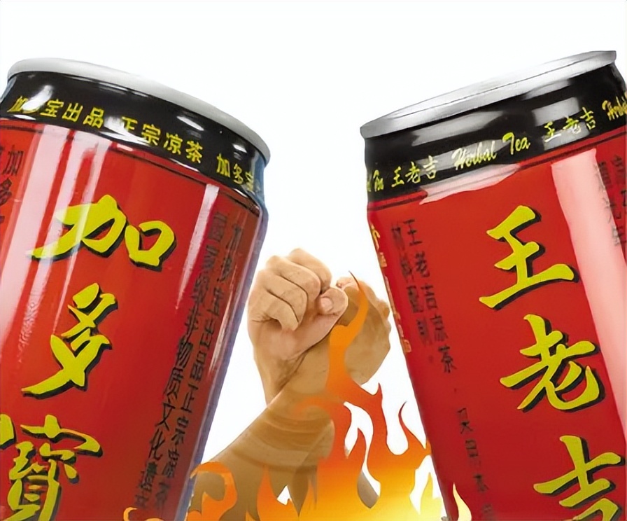 王老吉商标许可争议案,王老吉更名