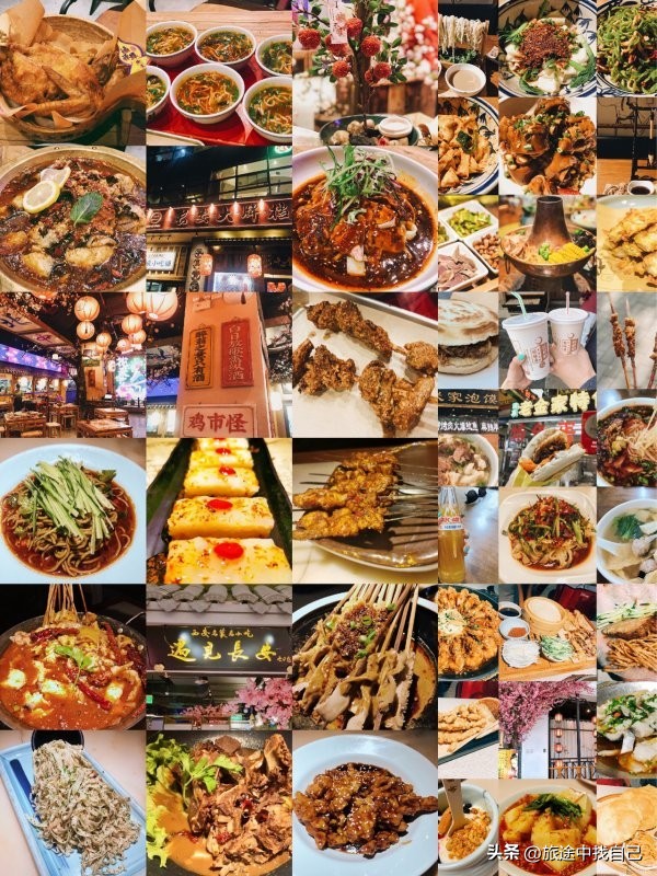 西安旅游拒绝被坑，西安四日游路线，亲身体验分享经验与攻略