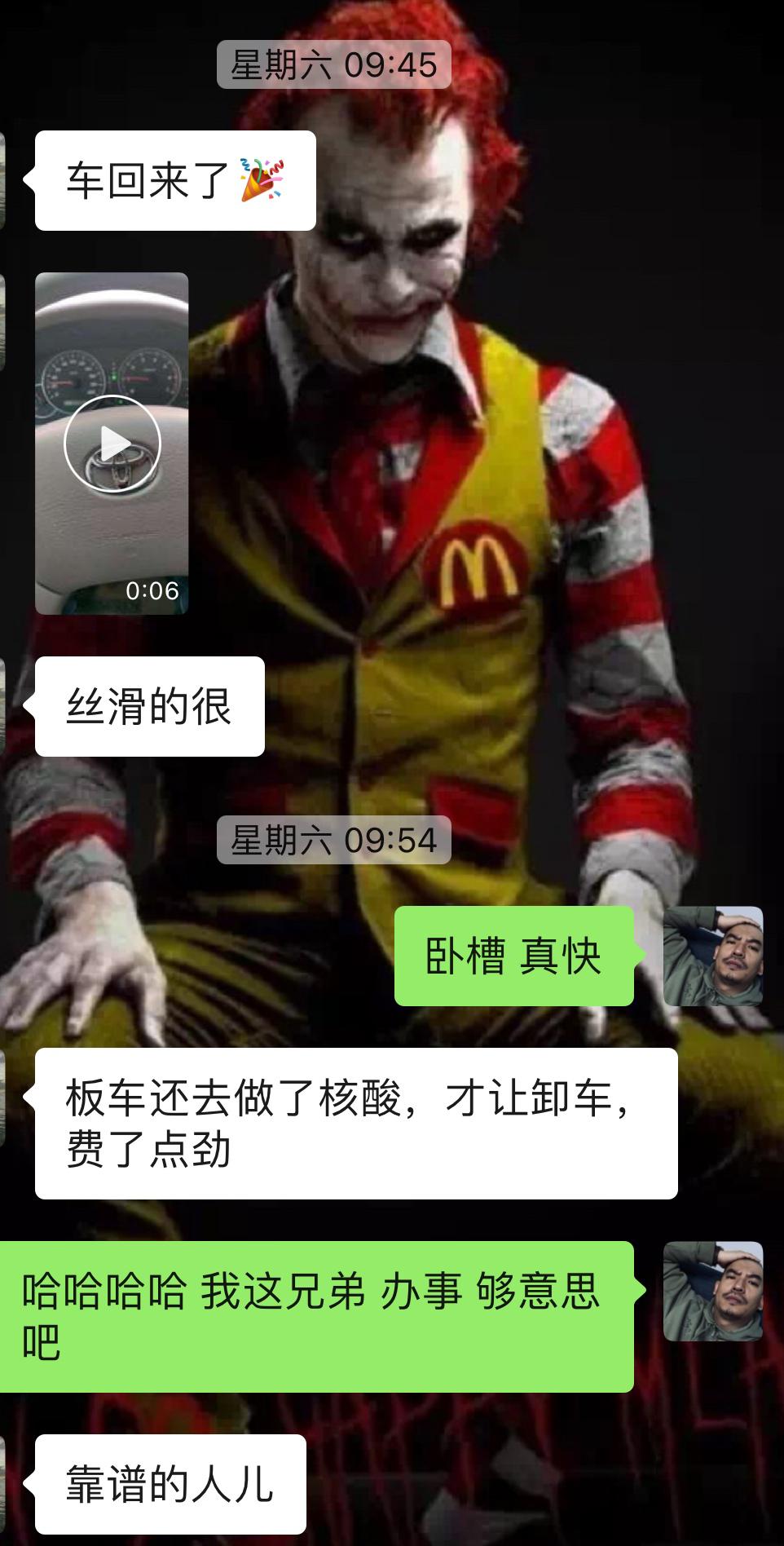 03年丰田霸道全车翻新多少钱,2004款丰田霸道拆车视频