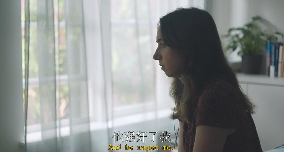 美国最丑事件,美国最丑的新闻事件