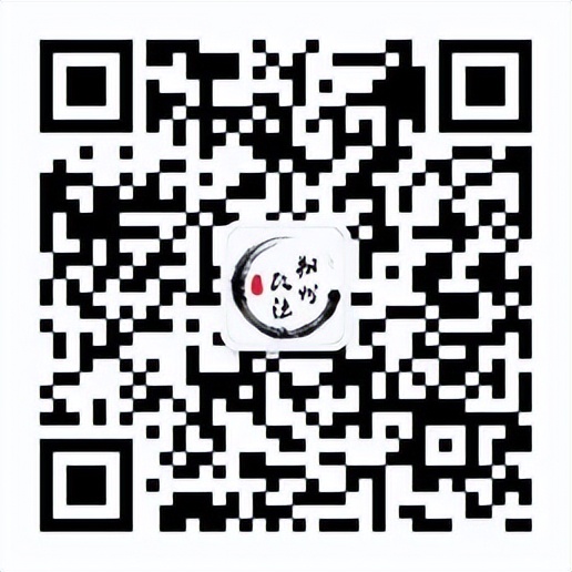 朔州市冬季动员大会,朔州全民健身活动