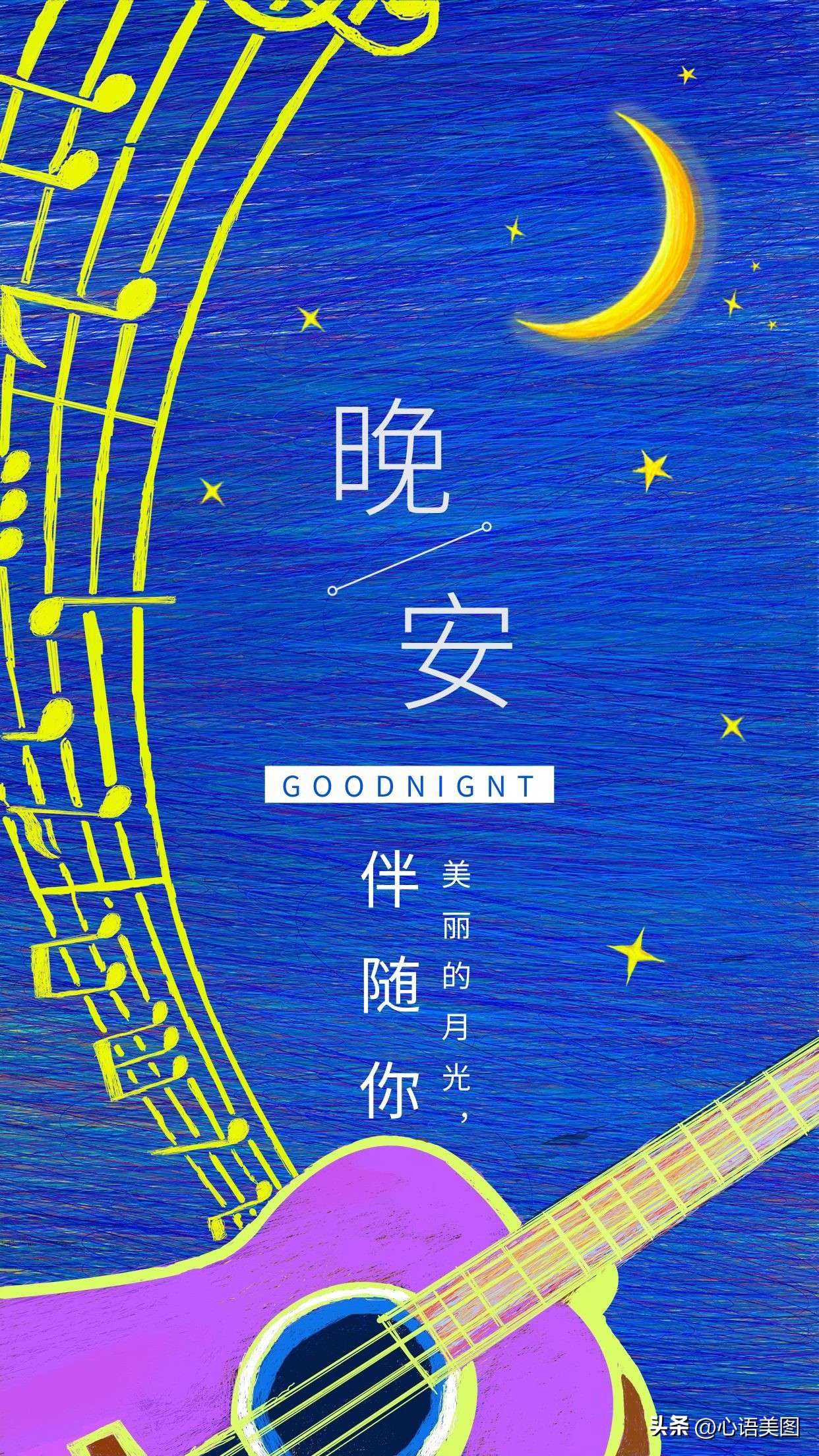 小红书温暖的文案短句,小红书文案大全励志简短句子