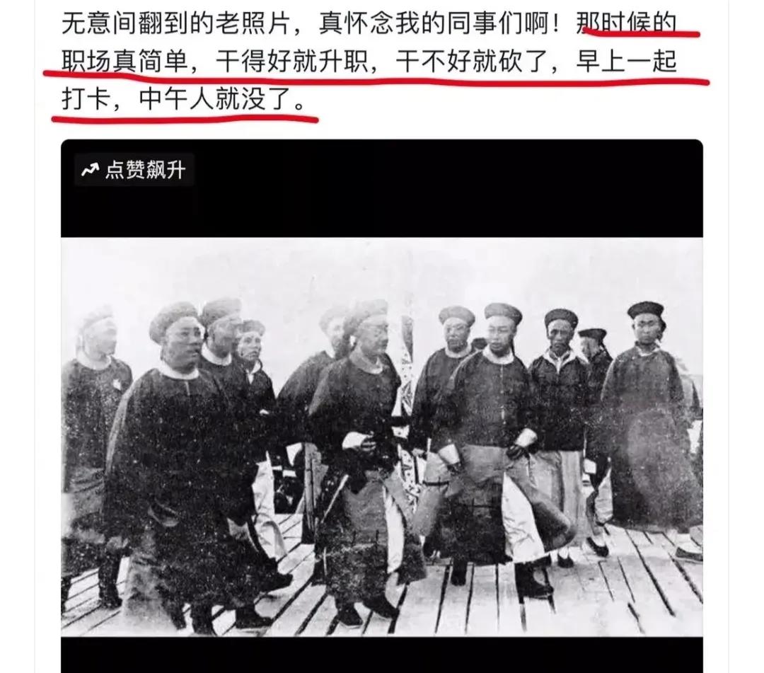 神回复不给钱的句子,神回复给你500万