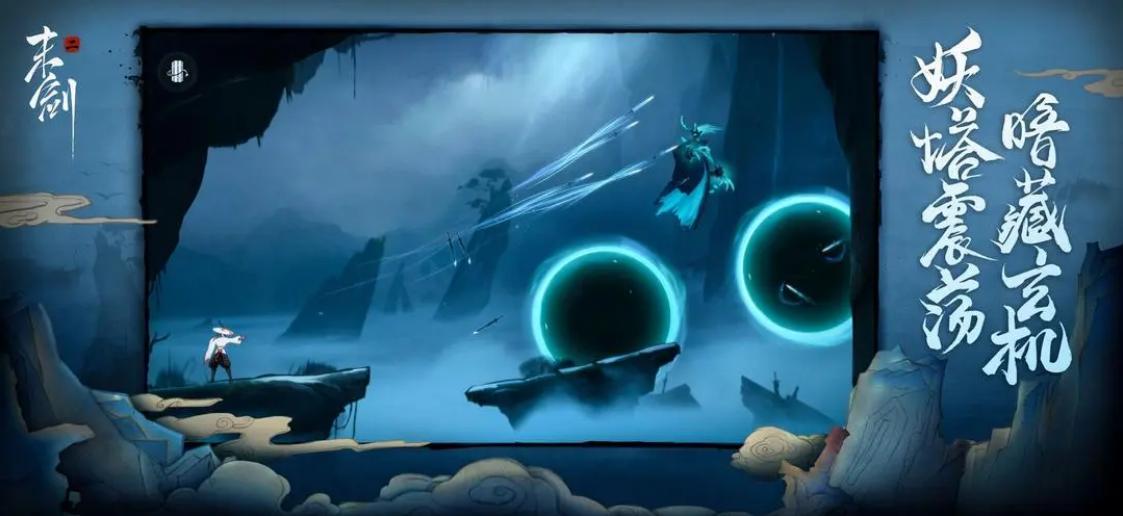 2020武侠类经典单机手游游戏推荐,热门武侠游戏手机游戏