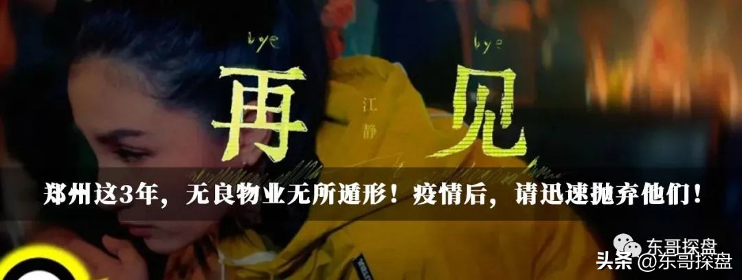 刚买房几个月的房贷利率会下调吗,首次购房怎样才能让房贷利率下调