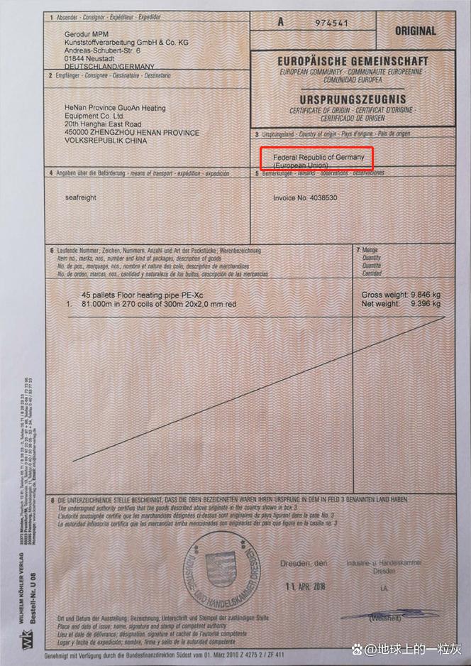 假洋品牌与伪洋品牌的区别,马可波罗假洋品牌