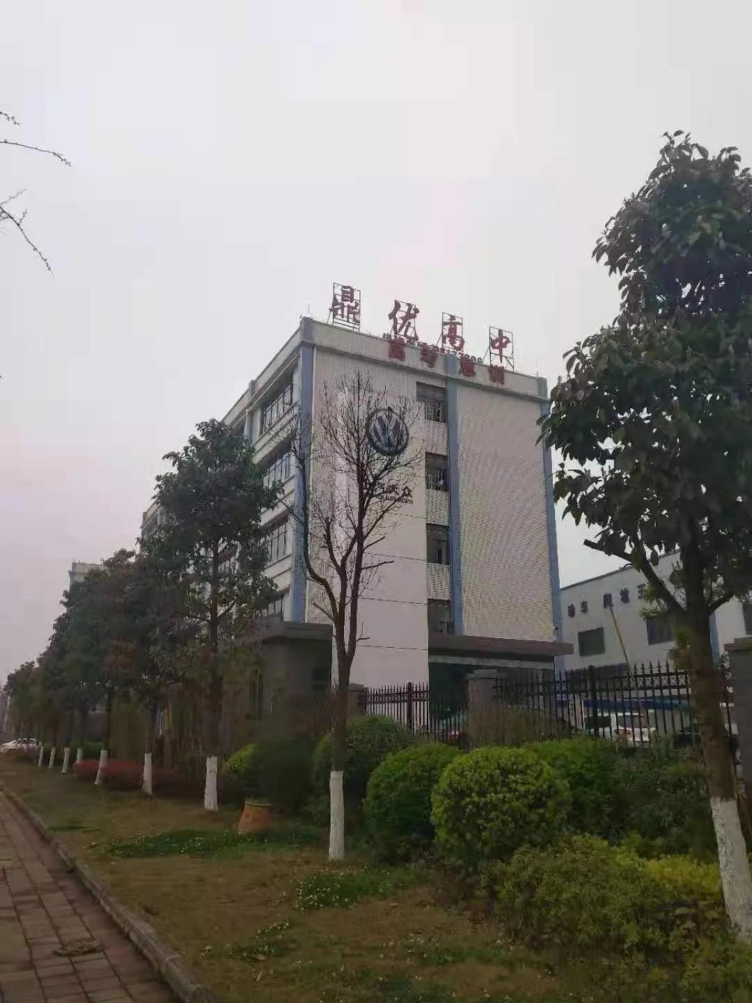 追梦者的摇篮,梦想的摇篮