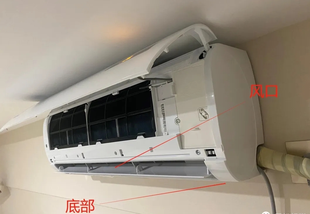 空调挂机漏水怎么拆卸,空调挂机漏水怎么办