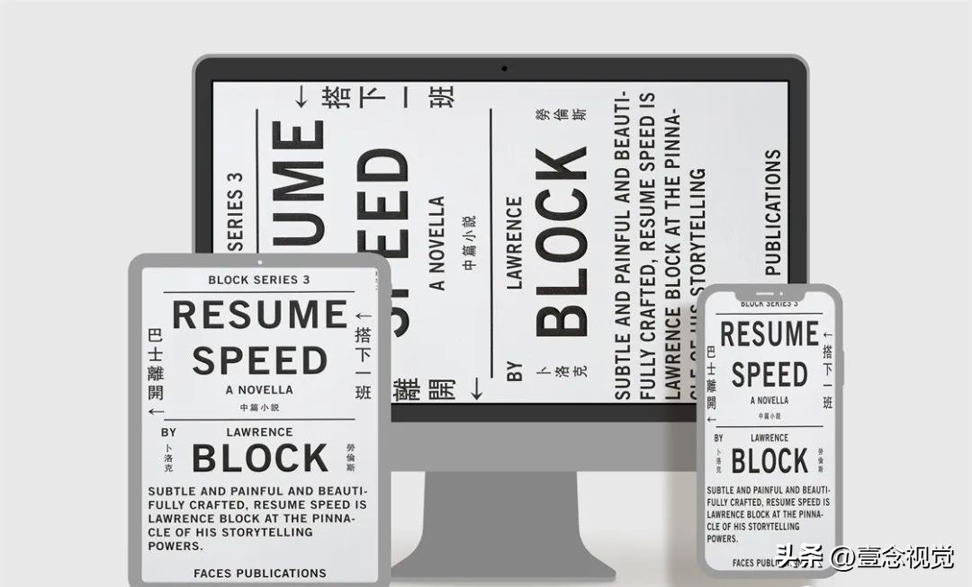 交通工具设计图片大全,交通工具素材图片大全