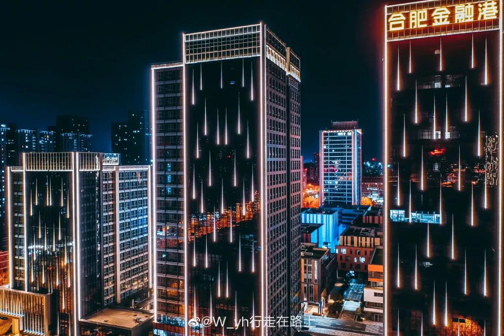 800万合肥人的灯火，让你瞬间爱上合肥