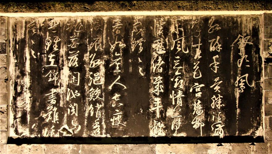 安徽一医院副院长被处分,安徽一医院主任受贿12亿