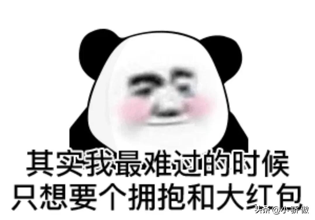 农村搞笑段子开心一笑,幽默搞笑段子开心一笑精选