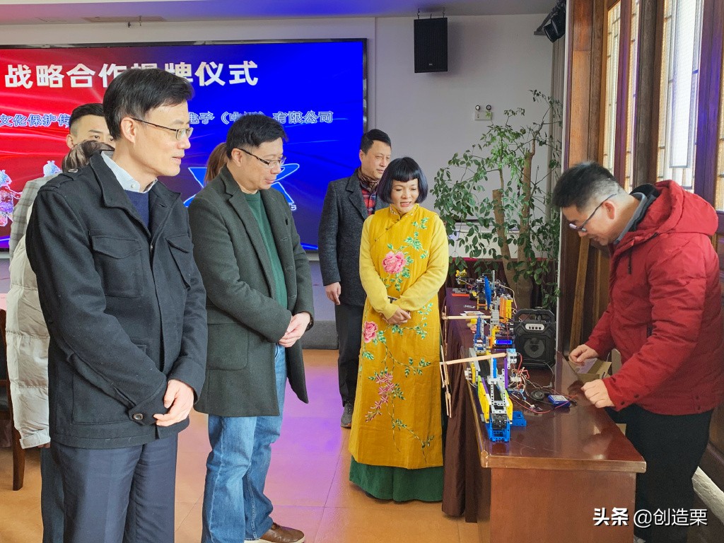 ai与皮影戏的结合,ai皮影戏