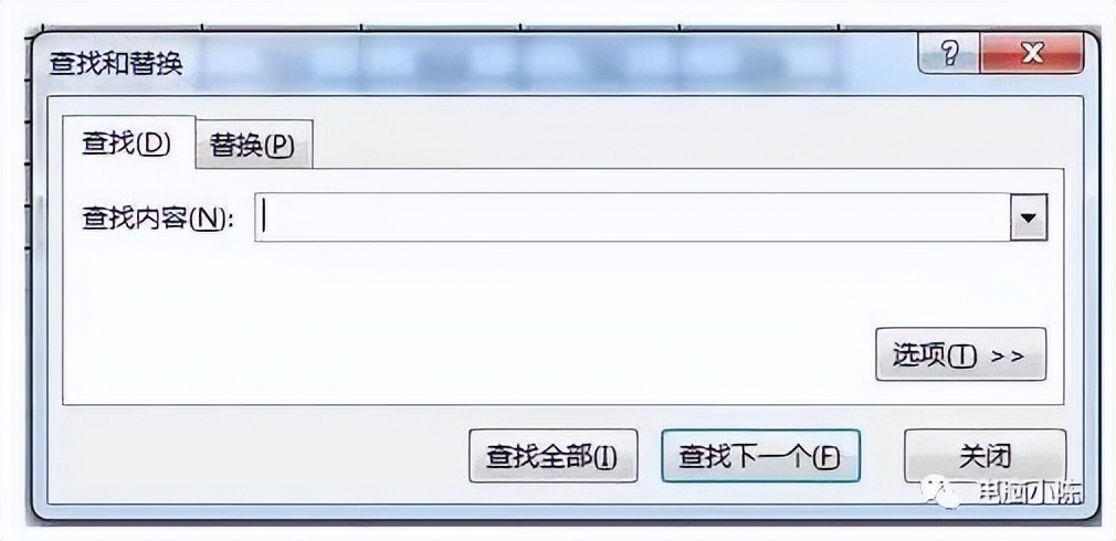 60个职场办公必备快捷键（小白必看）