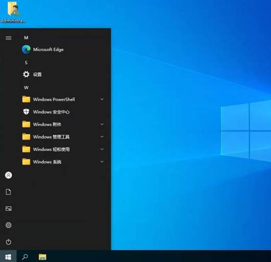 windows最流畅的系统版本,windows官方精简系统