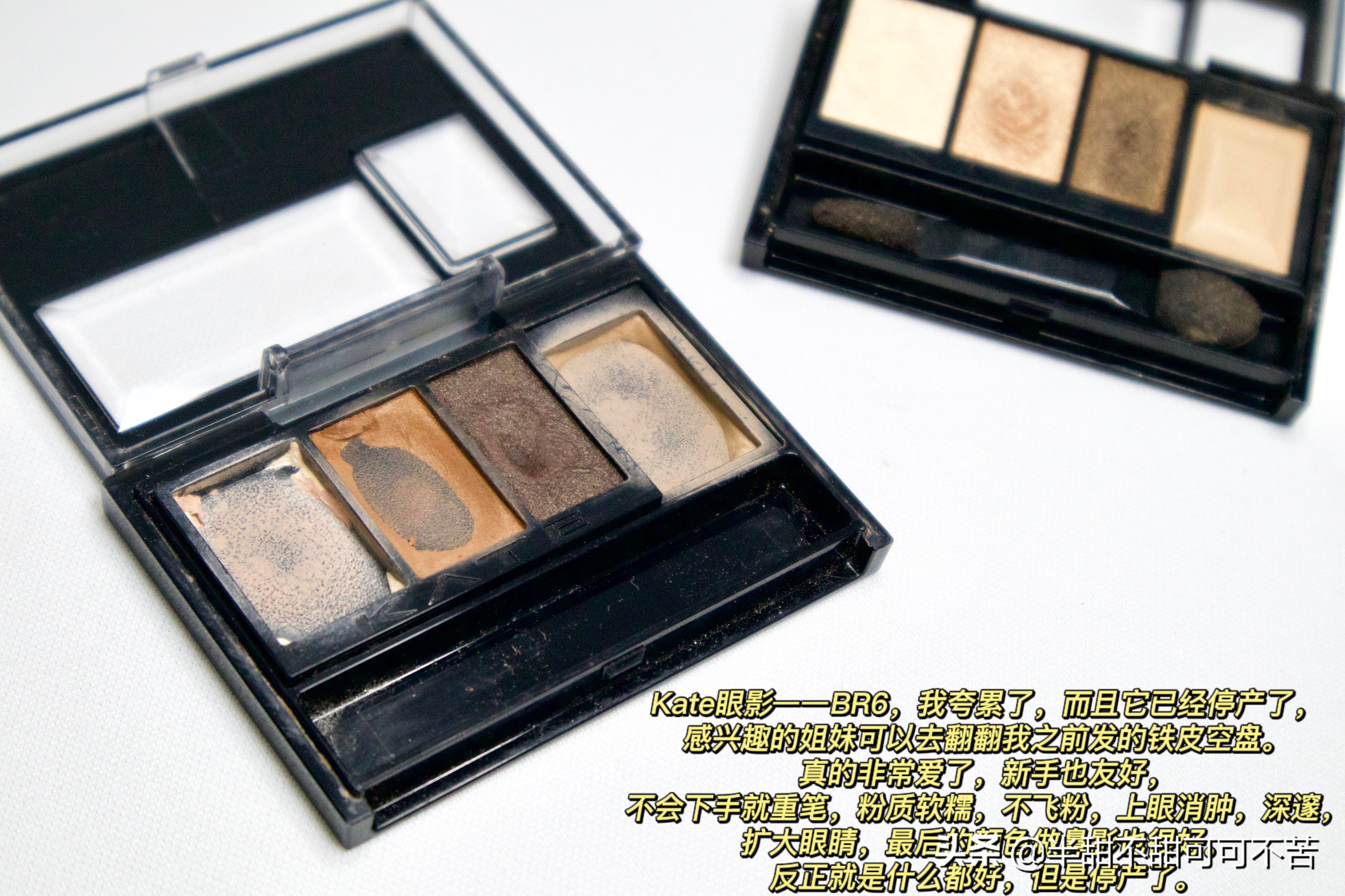 适合单眼皮肿眼泡的大牌眼影,全哑光消肿单眼皮眼影