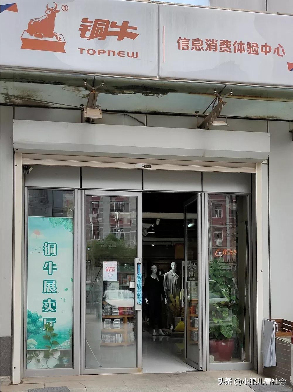 曾经最火的优衣库在中国有多少家,优衣库老款