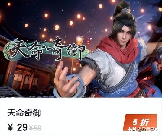 2021wegame机友节返利,新游戏推荐wegame