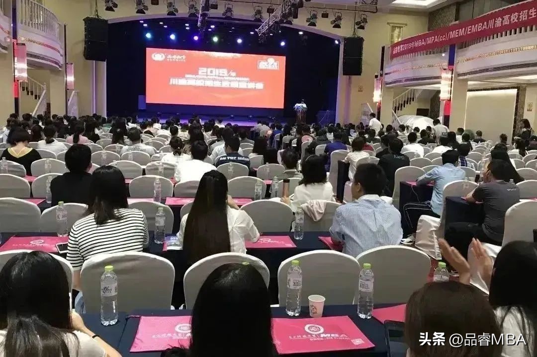 考研网络班,考研网络辅导培训集训营