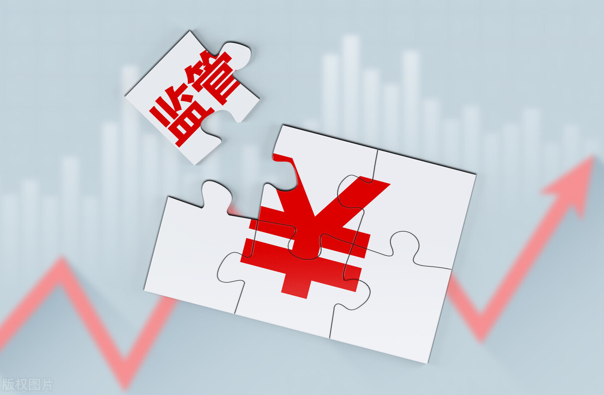 表率还是试点|北京所有预收款100%存管，不仅仅是校外培训机构