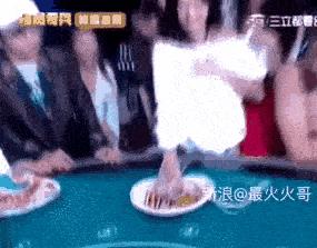 毁三观！陈乔恩满大街找*丸睾**吃、节目上还当众脱奶罩，太疯狂了！