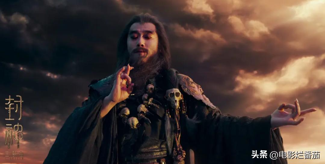 封神海报争议,封神争议海报