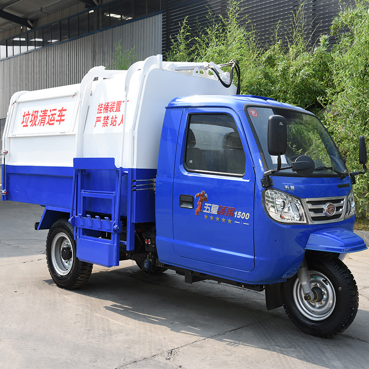 济宁四通电动环卫垃圾车,山东济宁四通垃圾车