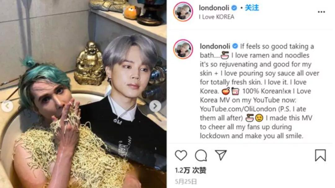 白人网红整容韩国人,白人网红整容18次