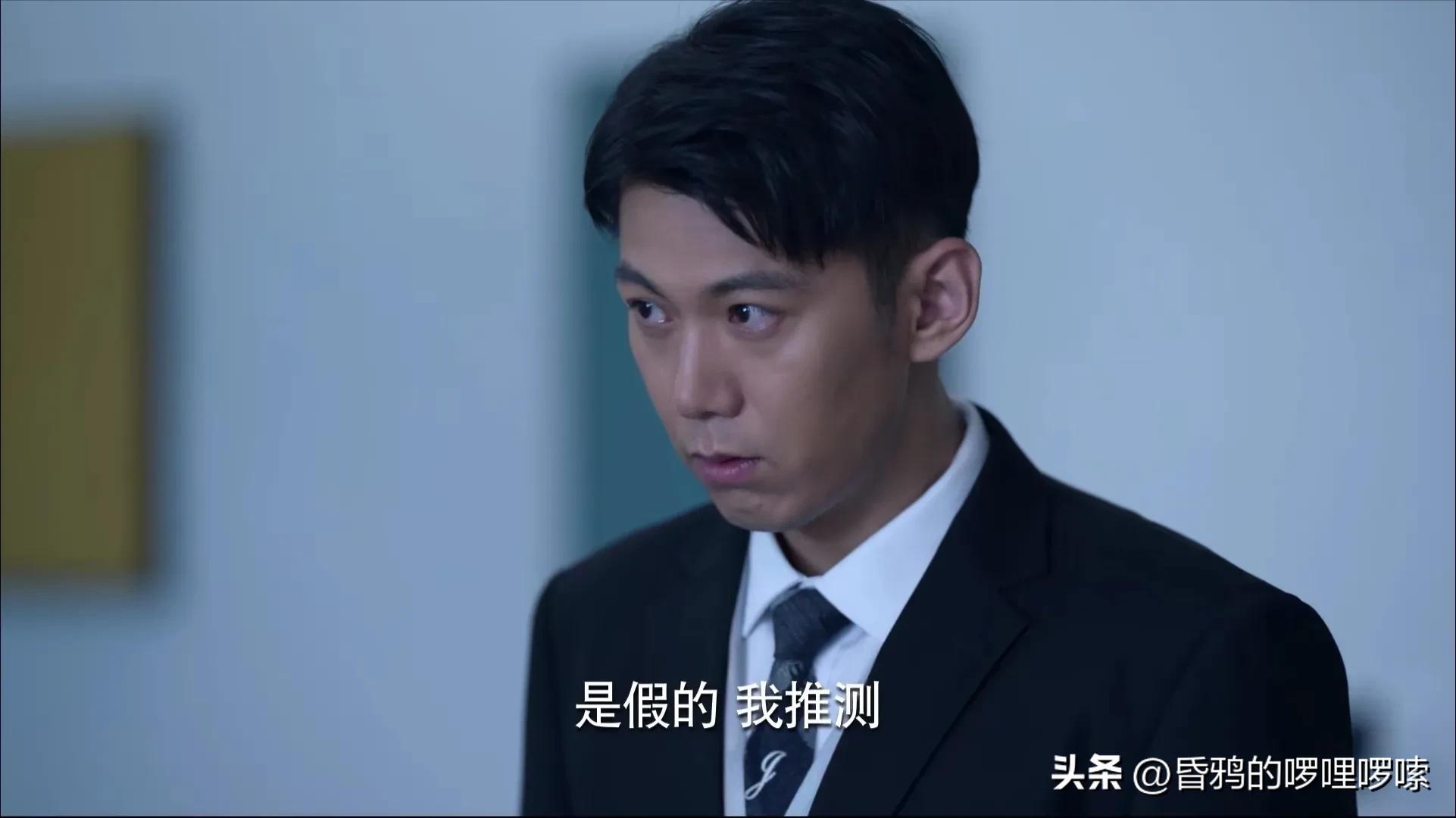 《公诉》！陈永刚告诉你，网赌不会让你暴富，只会让你坠入深渊