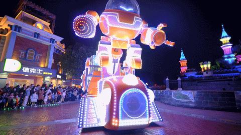 芜湖方特科技乐园,方特芜湖文化科技集团有限公司