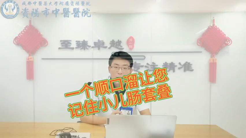 小儿呕吐不止是什么原因引起的,小儿哭闹不安恶心呕吐